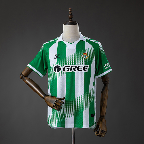 Real Betis 26/27 Titular Camisa S-4XL