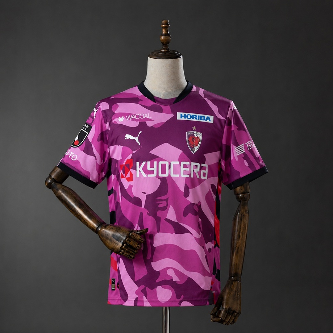 Kyoto Sanga 26/27 Titular Camisa S-4XL, foto 1