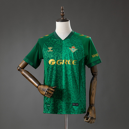 Real Betis 26/27 Champions League version Visitante Camisa S-4XL