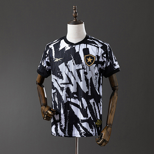 25/26 Botafogo Terceira S-4XL