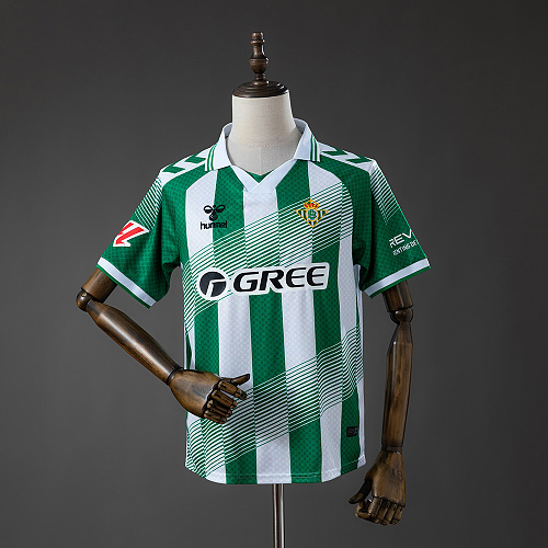 Real Betis 26/27 Titular Camisa S-4XL