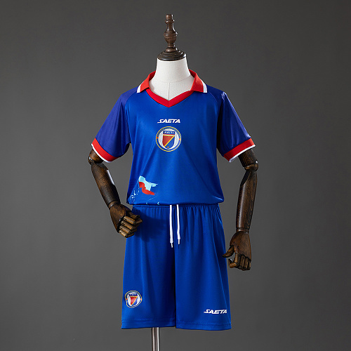 Haiti 2026 Titular Kit infantil Tamanho 16-28
