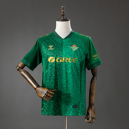 Real Betis 26/27 Visitante Camisa S-4XL