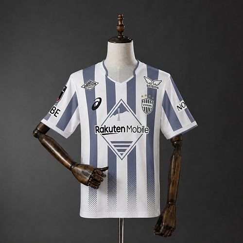 Vissel Kobe 26/27 Visitante Camisa S-4XL