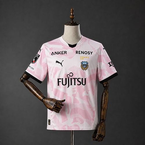 Kawasaki Frontale 26/27 Visitante Camisa S-4XL