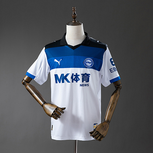 Deportivo Alavés 25/26 Visitante Kit S-4XL