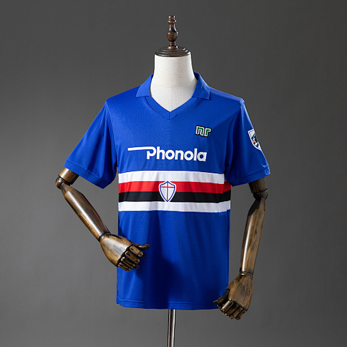 Sampdoria 84/88 Titular Retrô Camisa S-XXL