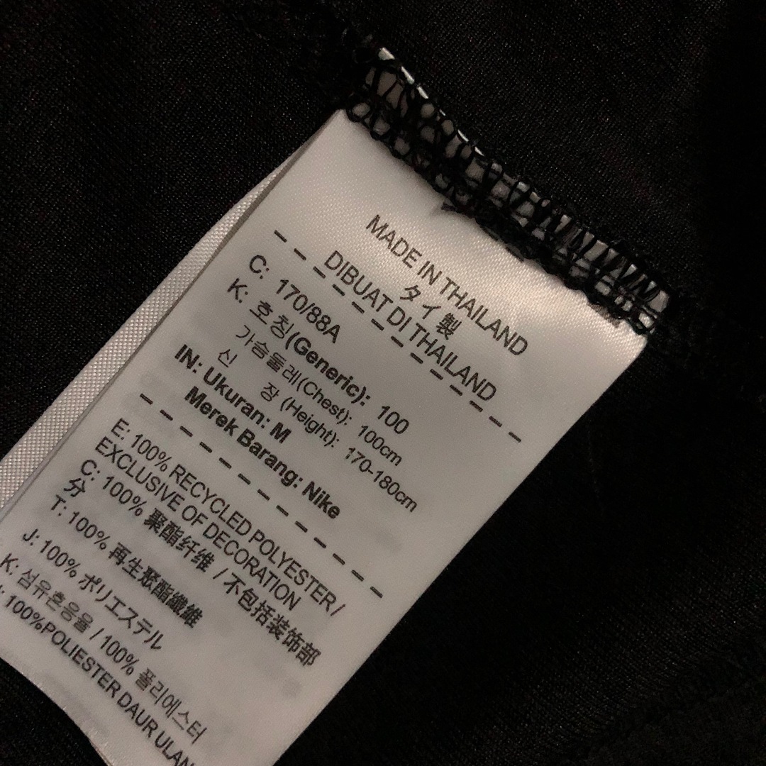 75周年 公牛队 白色 11号 德罗赞, foto 4