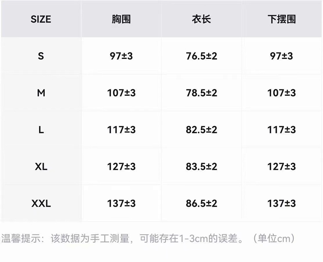 MN热压复古球衣:SW湖人98/99赛季圆领黄色 73号 罗德曼, foto 3
