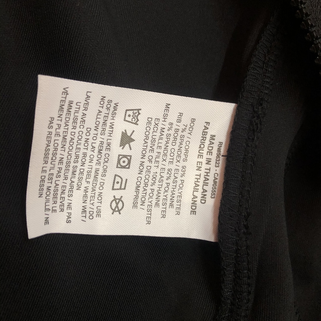 国外专柜正品:球员版GI 开拓者队 出场服外套, foto 8